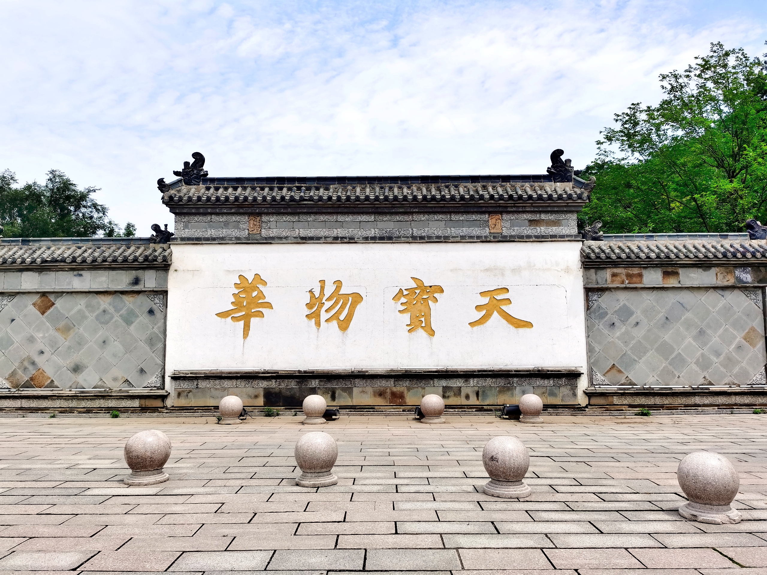 句容宝华森林公园的千华古村,句容古镇千年古村攻略