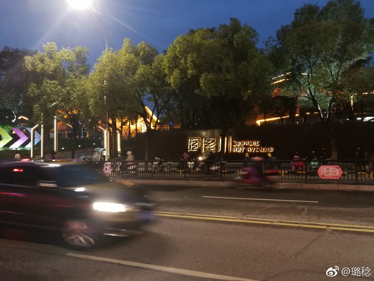 江西景德镇陶溪川陶瓷文化创意园,景德镇陶溪川文创街区夜景美篇