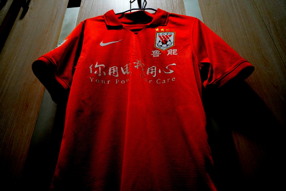 2014鲁能王大雷球衣,鲁能2014年球衣