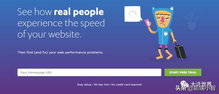 前端开发评估工具,前端静态代码分析工具