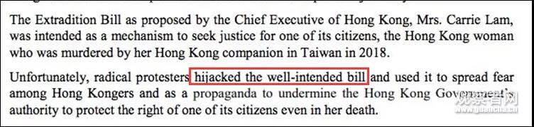 女中豪杰!她俩将在联合国揭示香港真相