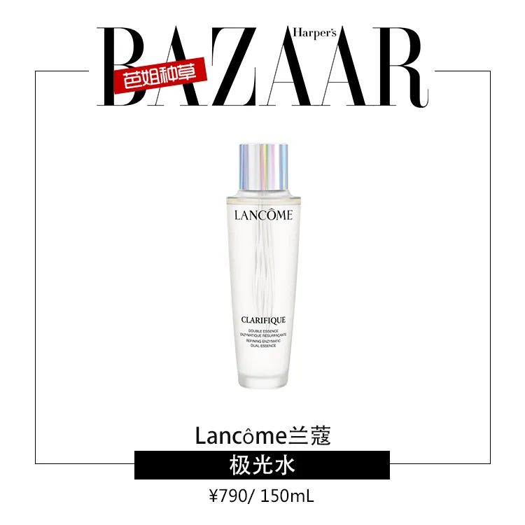 获得认证的美貌Top1,孙艺珍靠什么在Plmm中一骑绝尘?