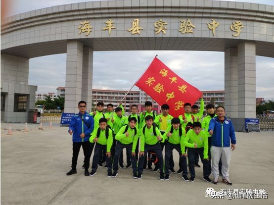 汕尾体育特长生招生条件,汕尾市海丰县鸿志实验学校特长生