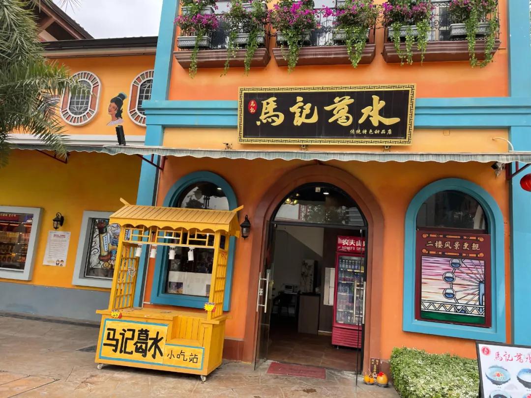 欢乐海岸客流量,深圳欢乐海岸一个月平均客流量