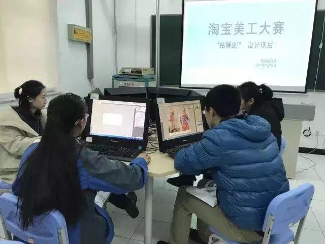 烟台春季招生的学校,烟台高考报考学校