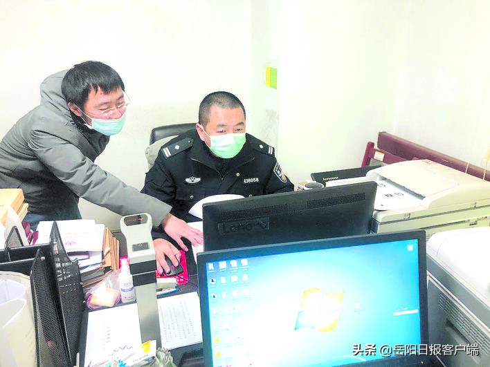 执行路上的一缕金色阳光——记市中级人民法院执行局干警杨光