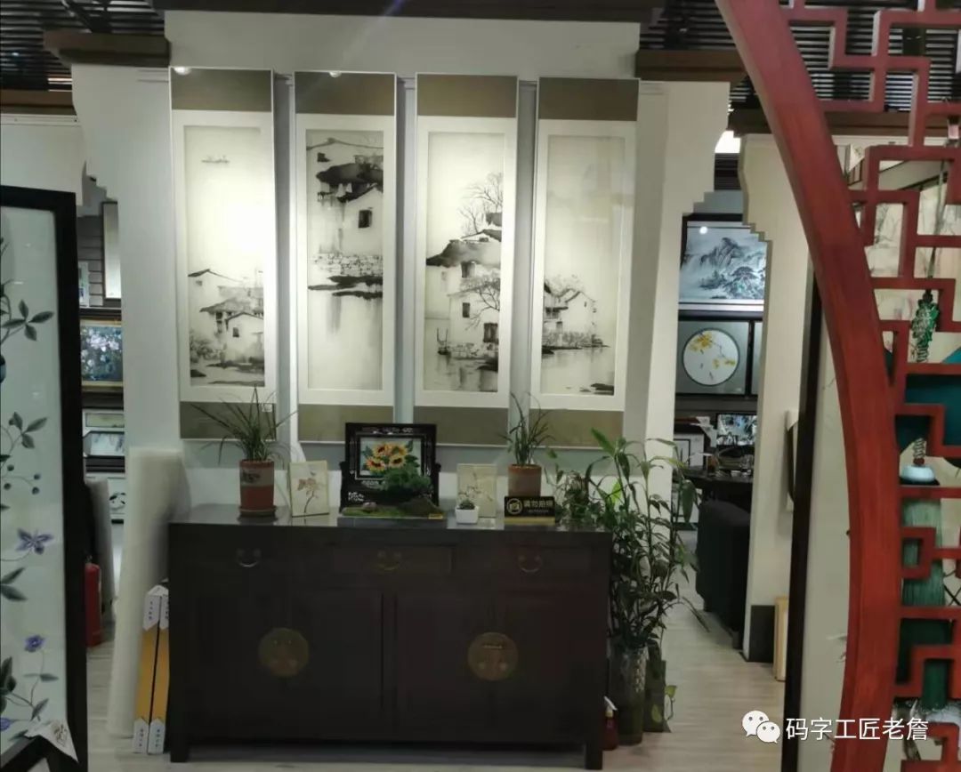 北京新发地花卉创意园,北京城南创意花卉园