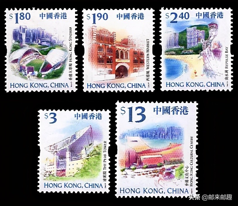 1997香港特区成立纪念邮票,2022年香港邮票册