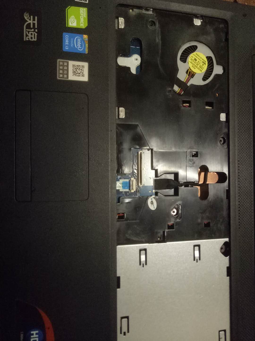 联想l11m6y01笔记本拆机,联想笔记本510-151拆机