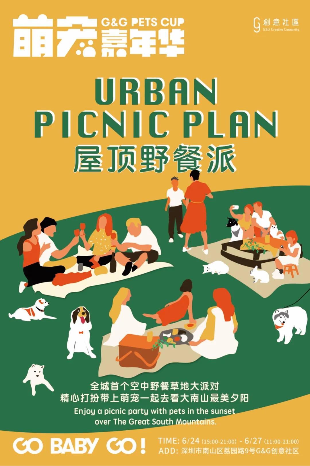 爱宠大作战纪录片,爱宠大作战一口气看完