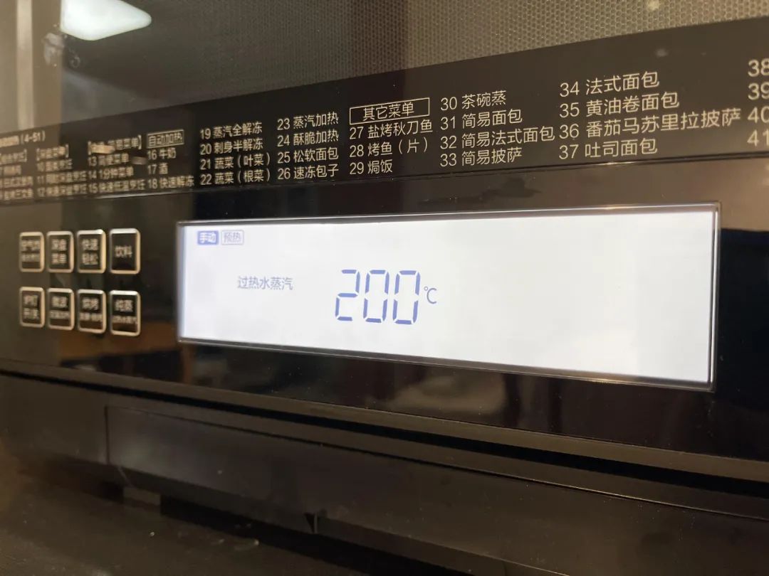 东芝vd5000与rd7000哪个好,东芝vd5000和xd5000哪种好