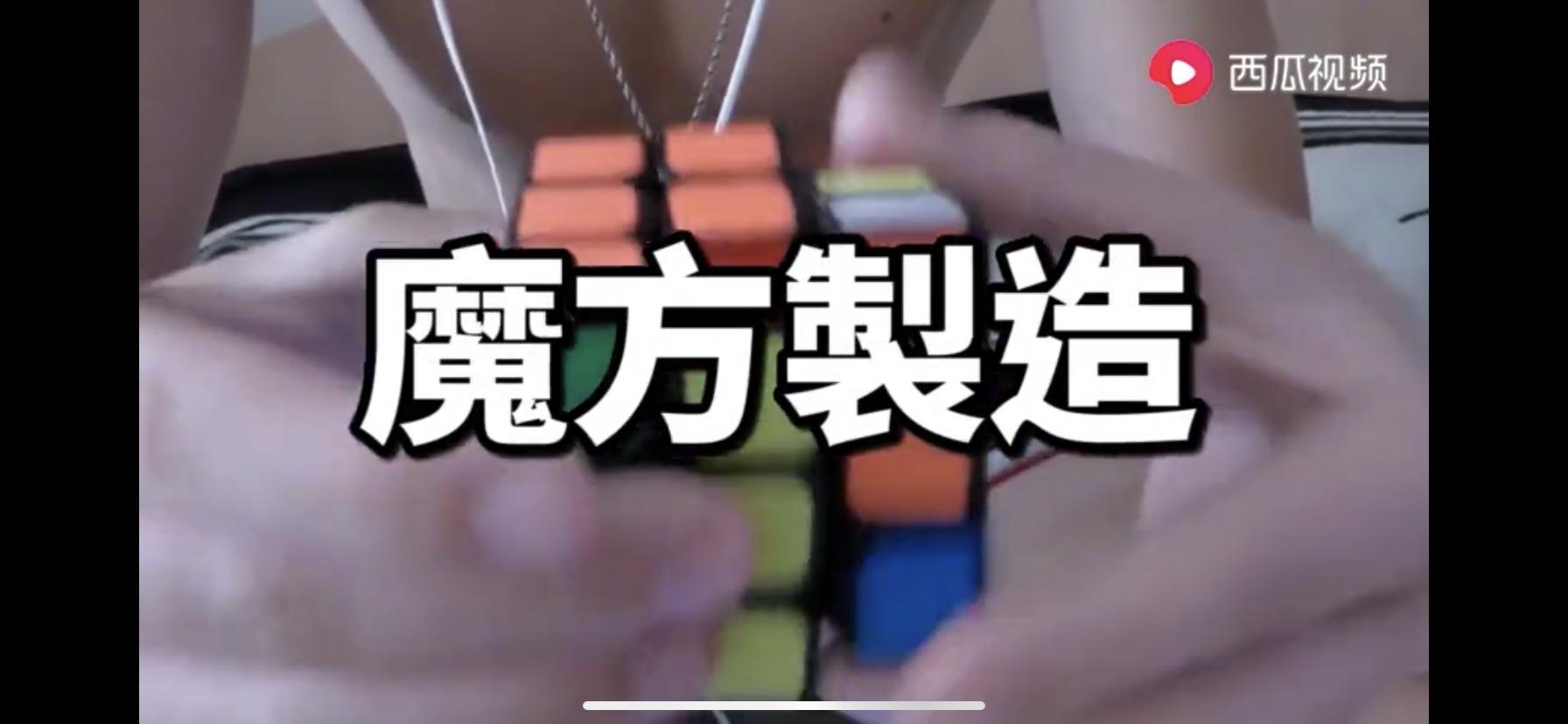 世界上最好的西瓜视频,史上最牛的西瓜视频