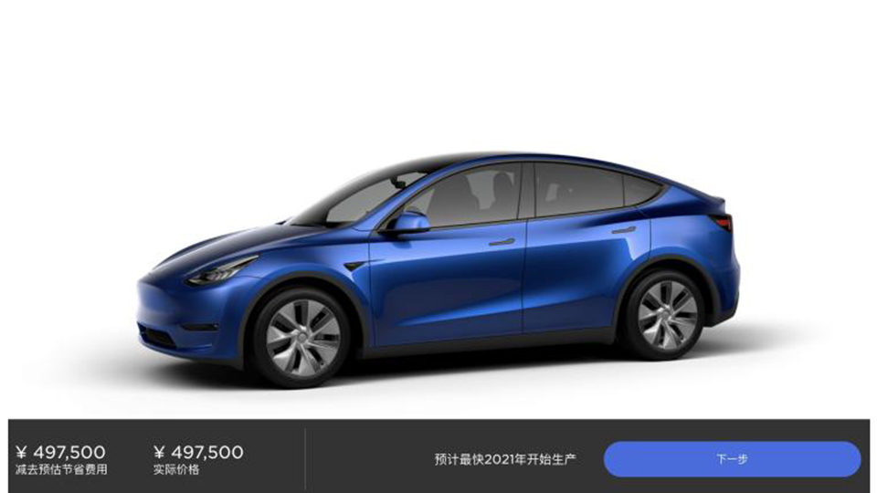 换代日产奇骏申报图曝光,全新一代日产奇骏细节亮点解析