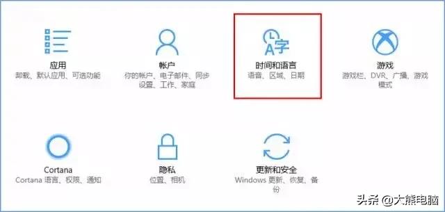 win10激活不了ps,windows10激活为什么没有激活成功