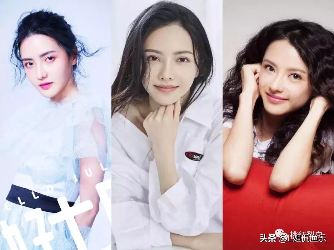 宸汐缘倪妮演技,宸汐缘好看么