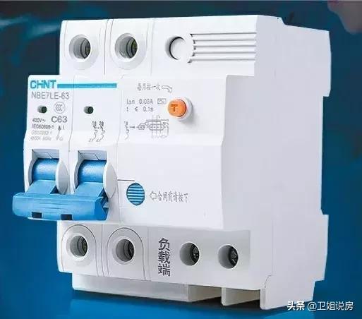 买房装修注意事项和技巧,买个房子怎么避免装修的烦恼