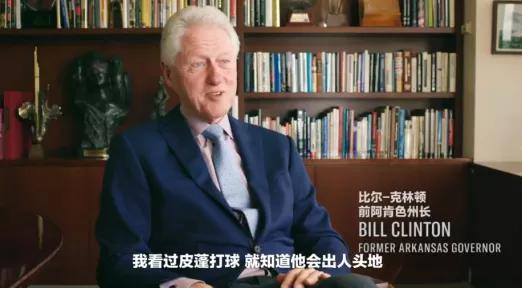 *男猛**必看！史上最伟大的传奇，真正的满分神作