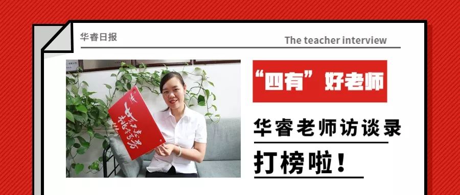 北大青鸟郑州有多少老师,北大青鸟郑州华睿