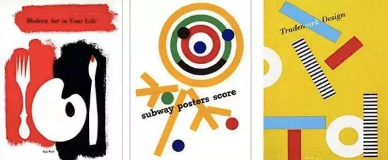 著名平面设计师的设计理念及作品,站在巨人的肩膀上是为了超越巨人