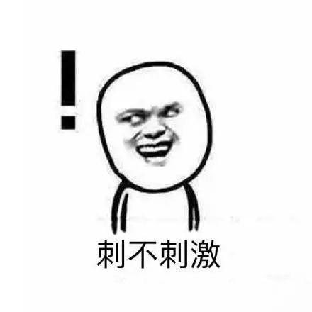 缴纳8元会员费，就能看淫秽视频或同城约P？