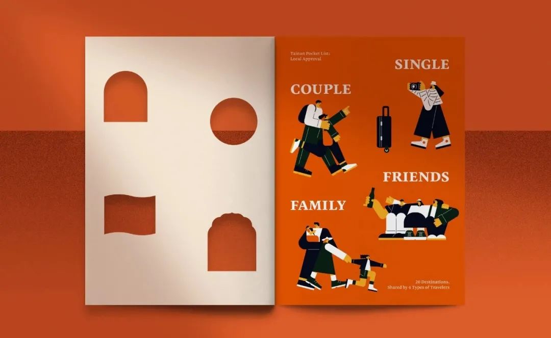 精美画册设计方案,公司宣传画册设计价格