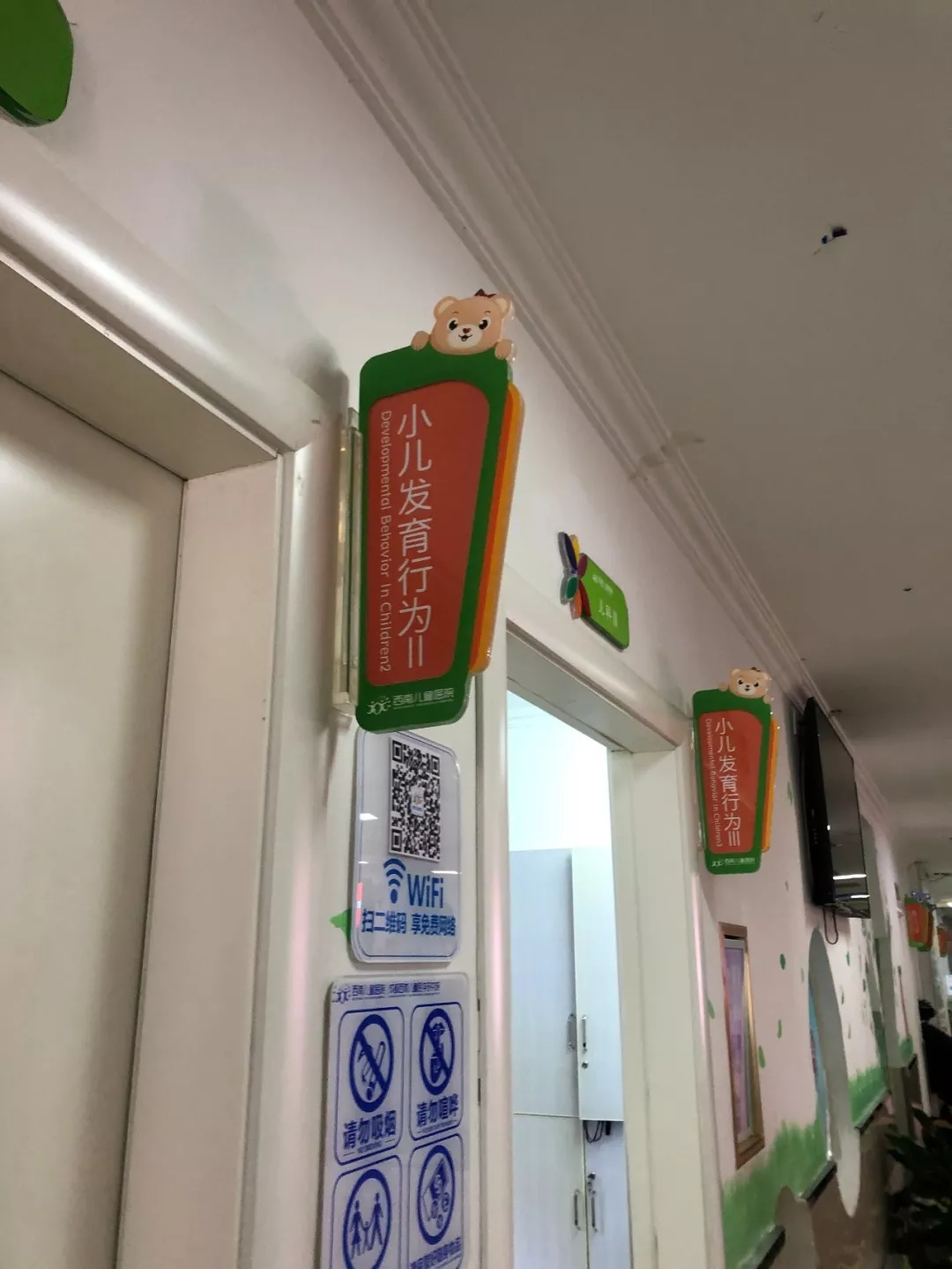 小孩子说话不清楚说话鼻音很重,孩子听不懂说话不会说话什么原因