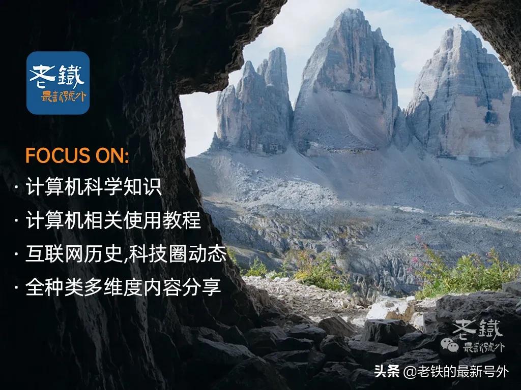 win11中的microsoftteams是什么,win11怎么删除microsoftteams