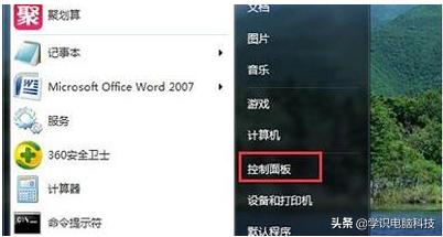 windows无法连接请检查打印机名,打印机设置有问题windows无法打印