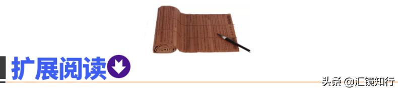 |《*风汉**烈》下卷·往事非烟|第十章·二「尊位虚权」