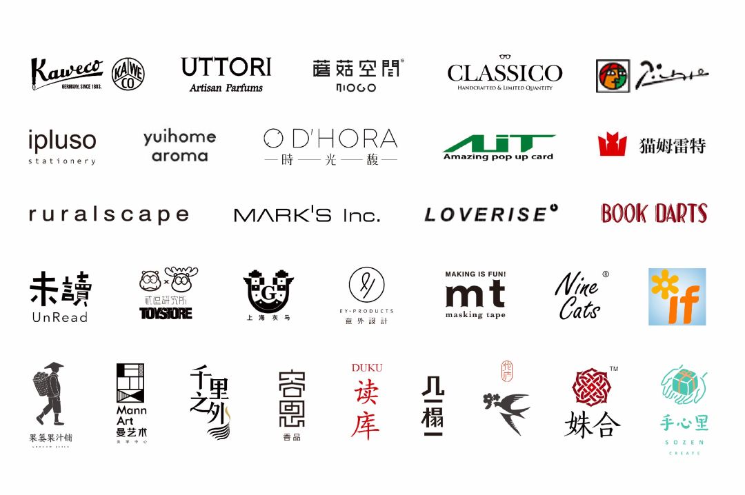 我在书店十年,终于要和你见面了|单向空间第二届“瞎买瞎卖”节