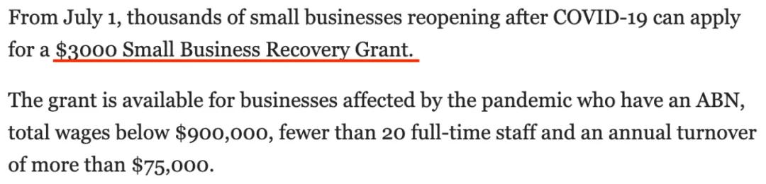 澳洲税务政策,澳洲大变革最新政策