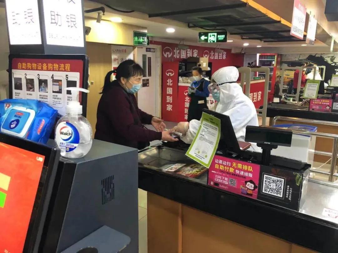 石家庄重启ing,石家庄重启后的现状