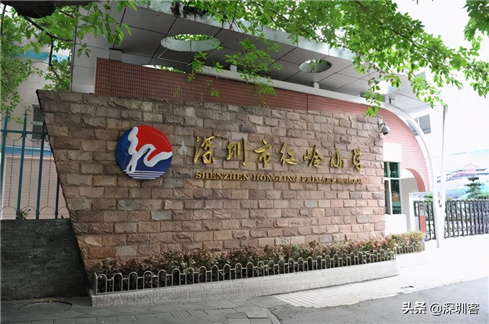 生活28年后,被“消失”的罗湖