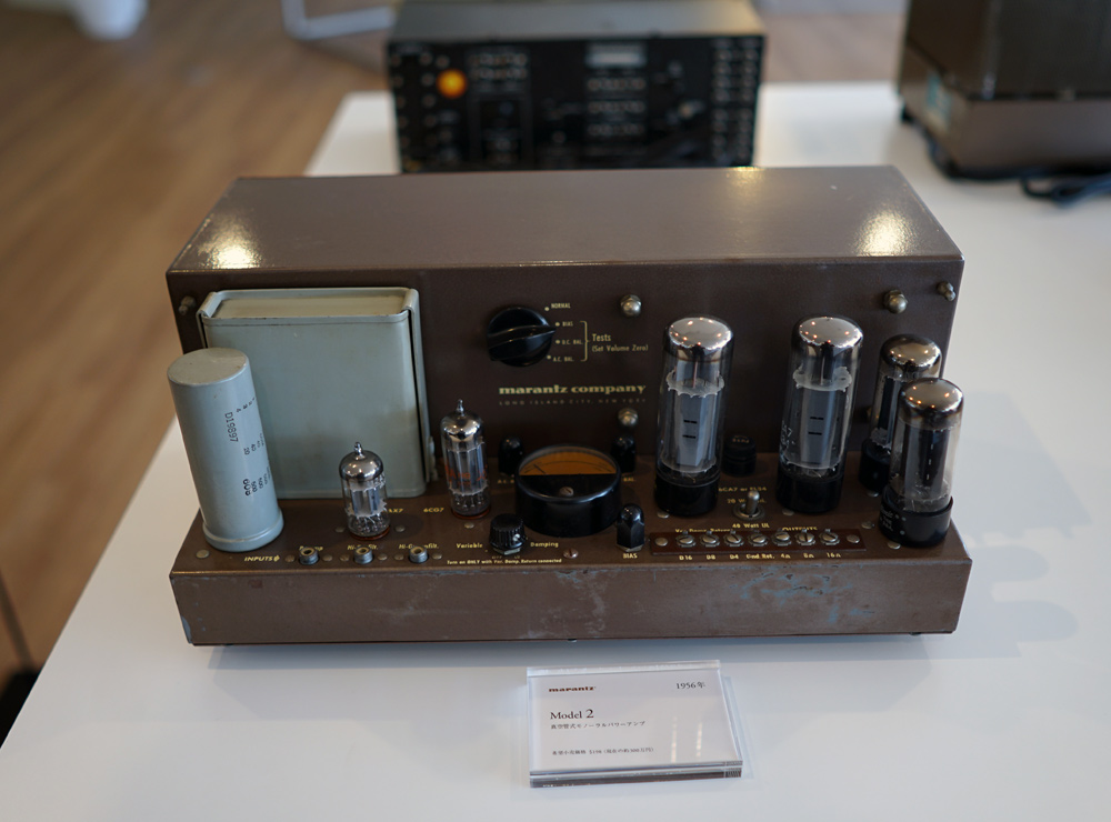 日本天龙马兰士,日本天龙马兰士集团有限公司