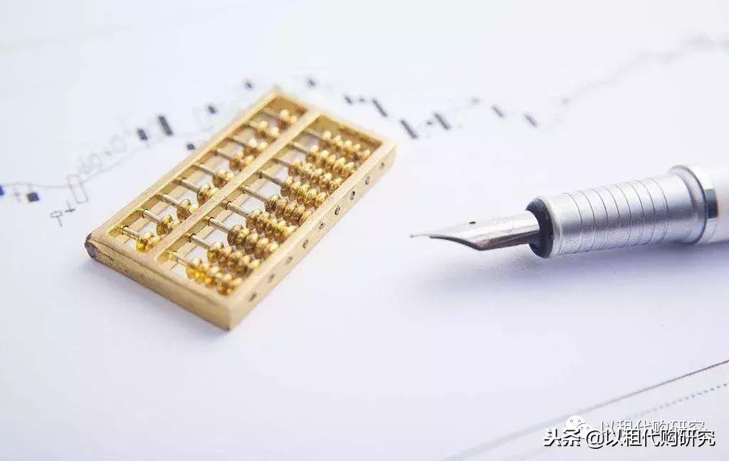 以租代购蓝海公司,汽车消费以租代购