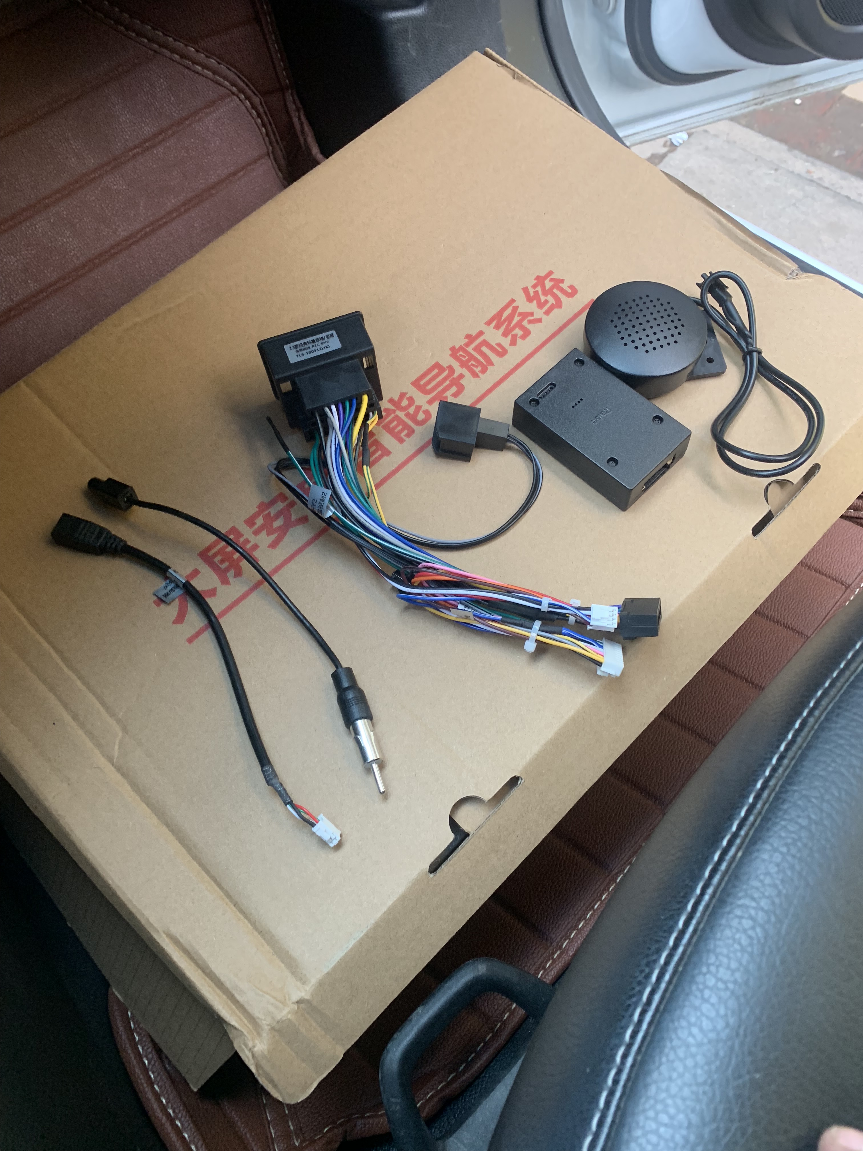 自己动手更换别克英朗挡把,别克英朗改装横屏导航