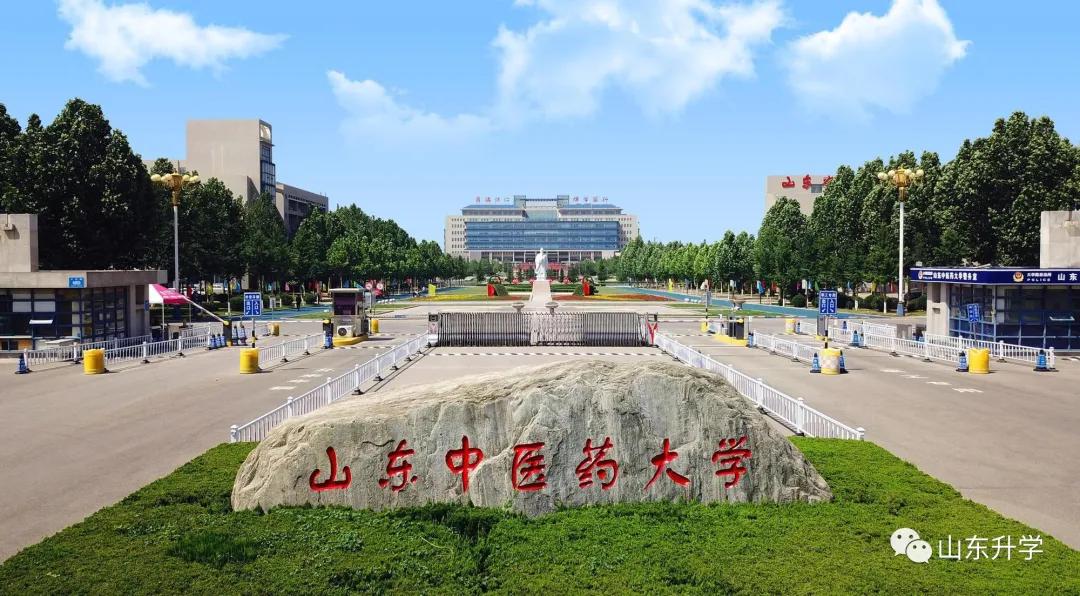 济南大学城高校,济南长清大学城是济南大学城吗