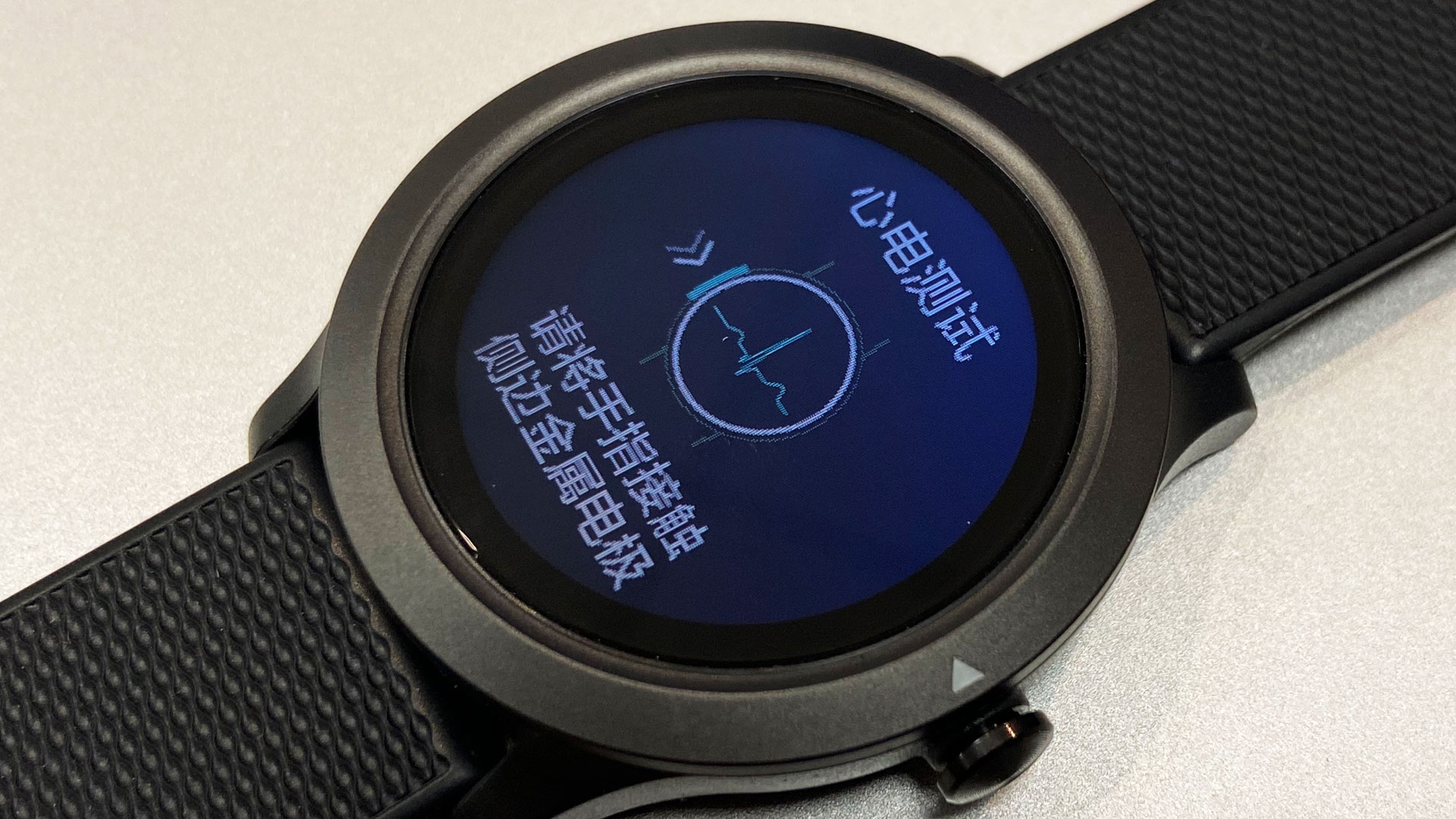 乐普心电手表使用体验,心电监测的智能手表