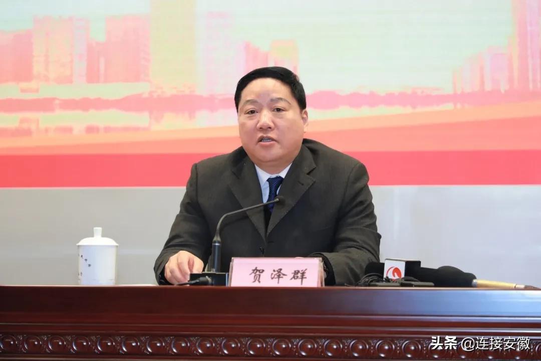 美好安徽砥砺前行,美好安徽建设