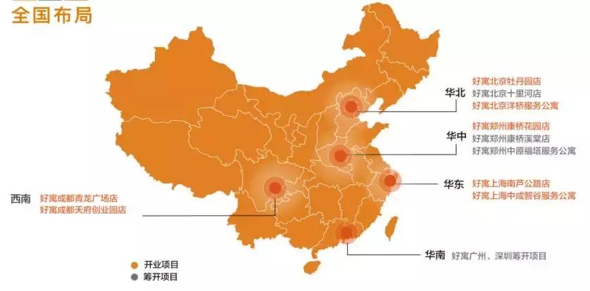 喜报连连再获佳绩,喜报获金奖