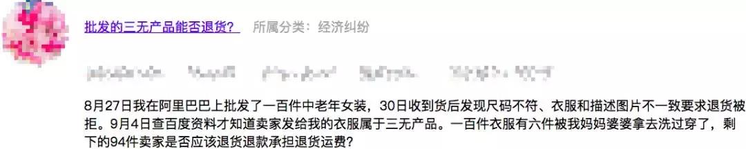 学生癫痫免责协议怎么办,癫痫幼儿入园免责协议书怎么写