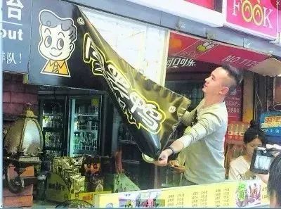 想吐!你喝的80%都是“假奶茶”,厦门20多家“鹿角巷”被告!