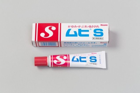 「日本必买」送礼自用两相宜!精选日本7款超夯止痒药