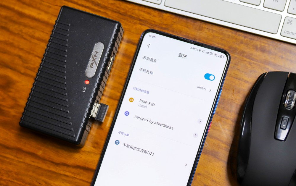 推荐一款很好玩的吃鸡神器,超多大神都在用的吃鸡神器