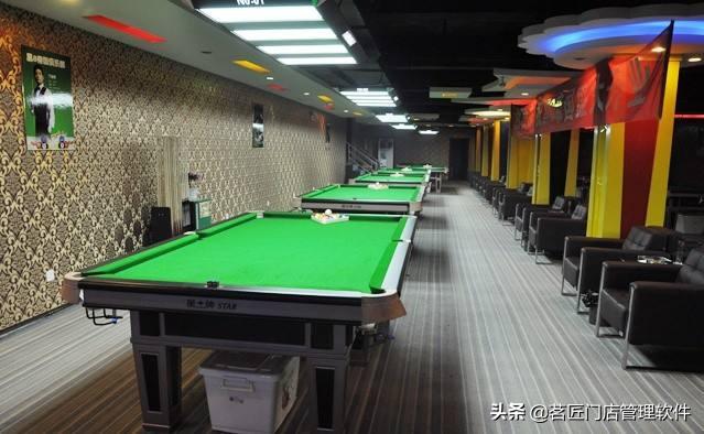 怎样管理台球会所,怎么管理台球室