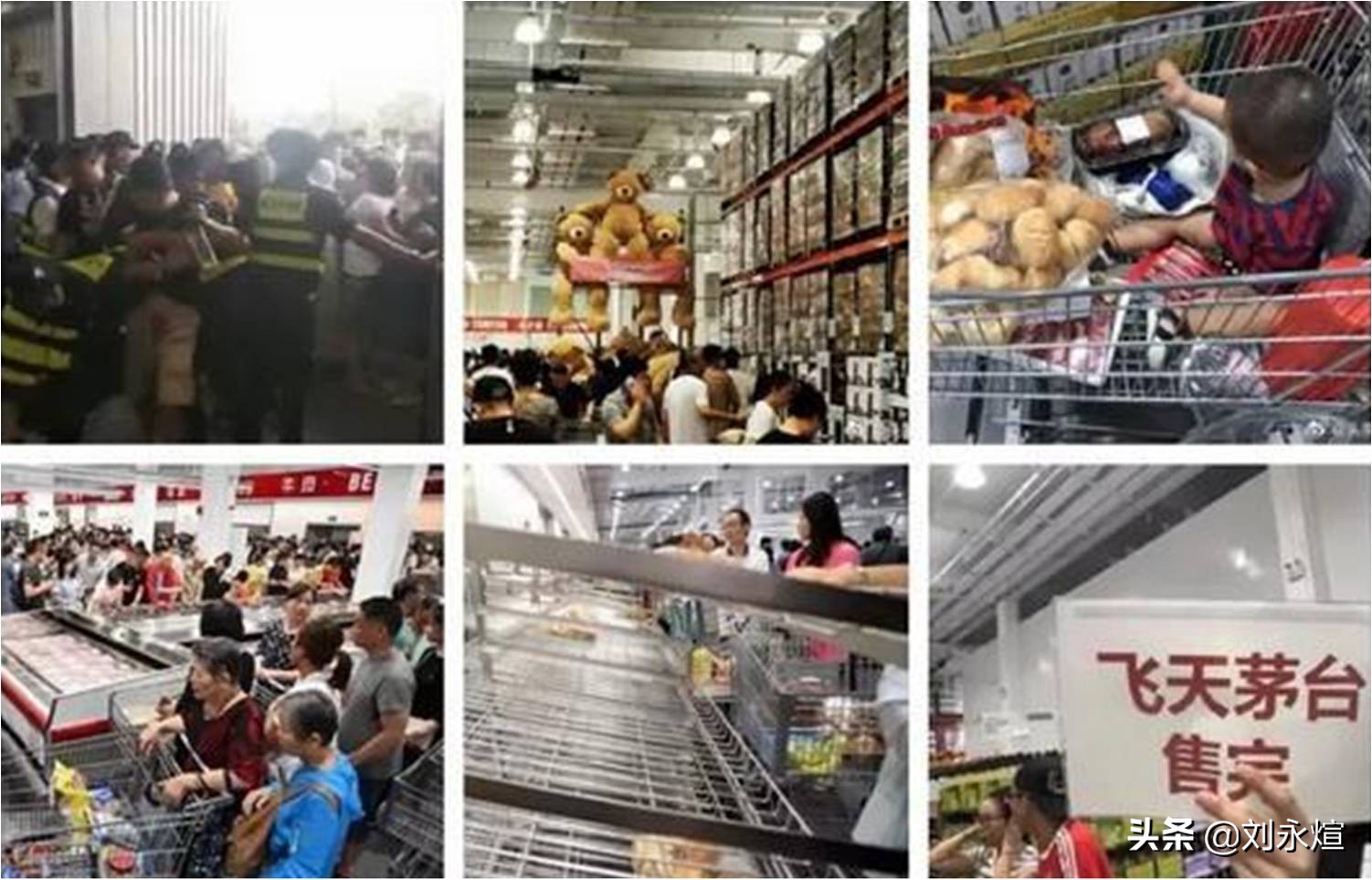 上海costco有线上购物吗,costco与拼多多价格