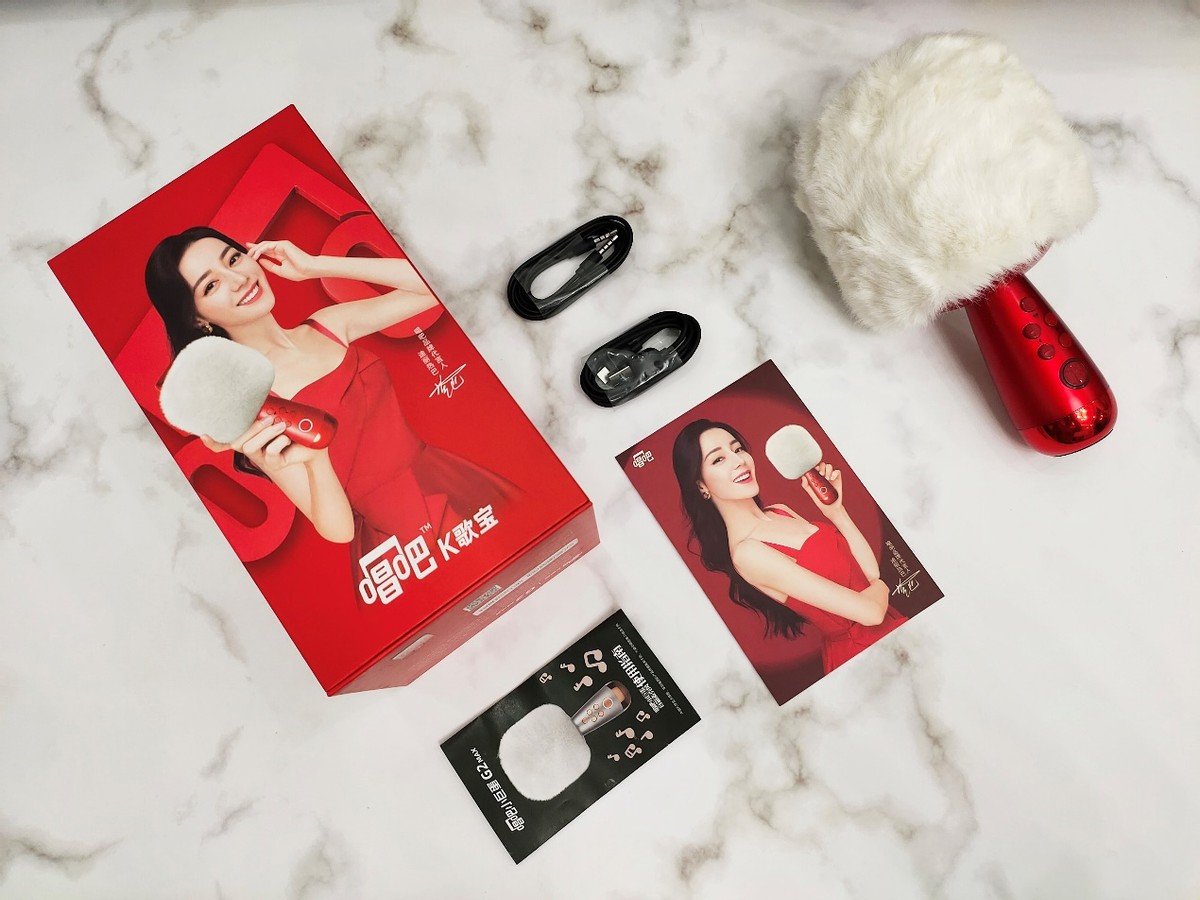 唱吧k歌g2小巨蛋麦克风无线蓝牙,唱吧k歌宝小巨蛋麦克风讲解