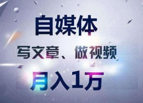 想利用空余时间兼职赚钱该做什么,空余时间怎么挣钱