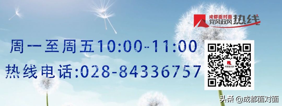 法治是最好的营商环境相关案例,法治营商环境经验做法