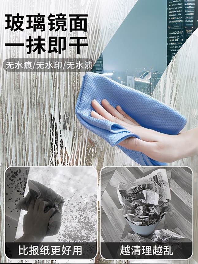 买了不后悔的家居神器,日本主妇必备的10件神器